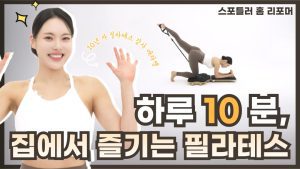 홍보영상제작
