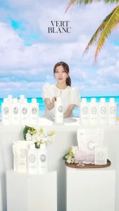 라이브커머스