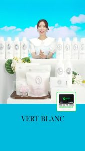 라이브커머스