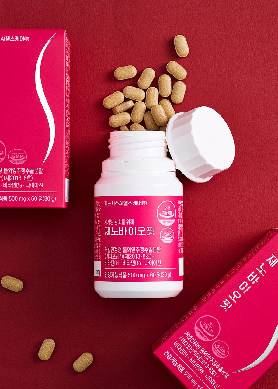 제품촬영스튜디오