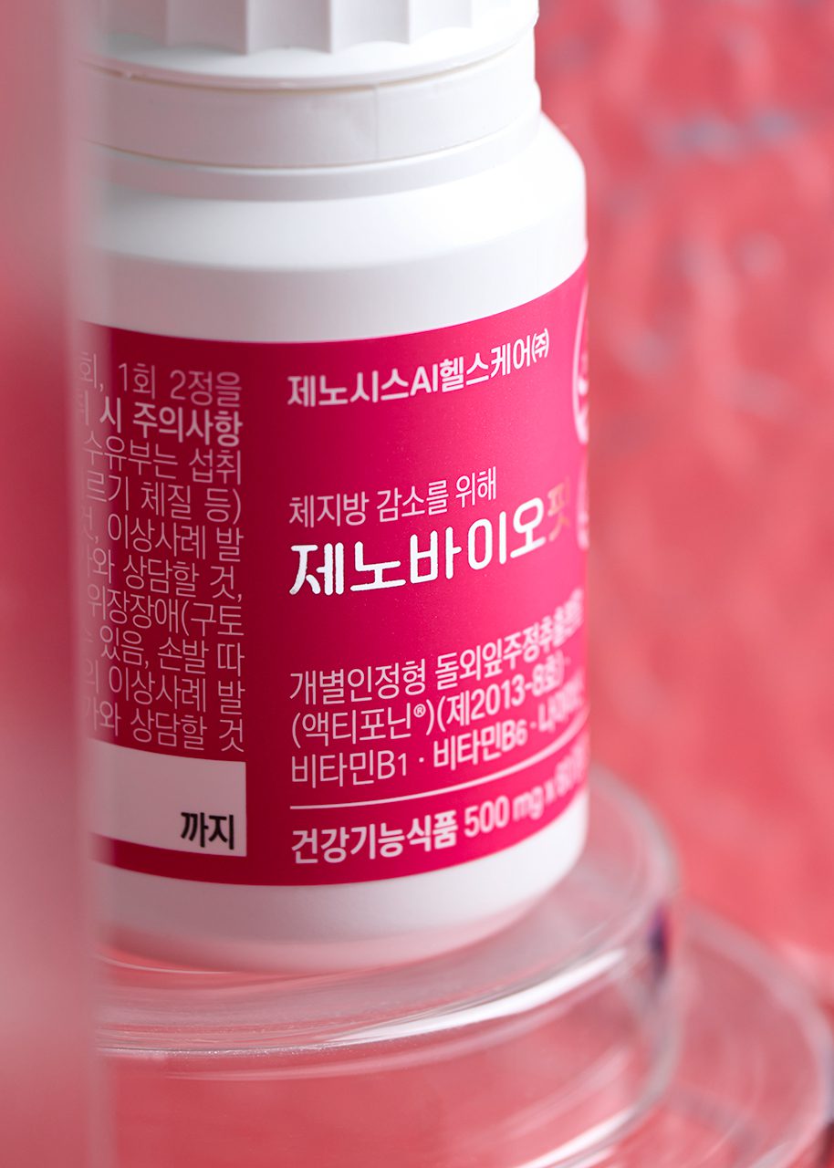 제품촬영스튜디오