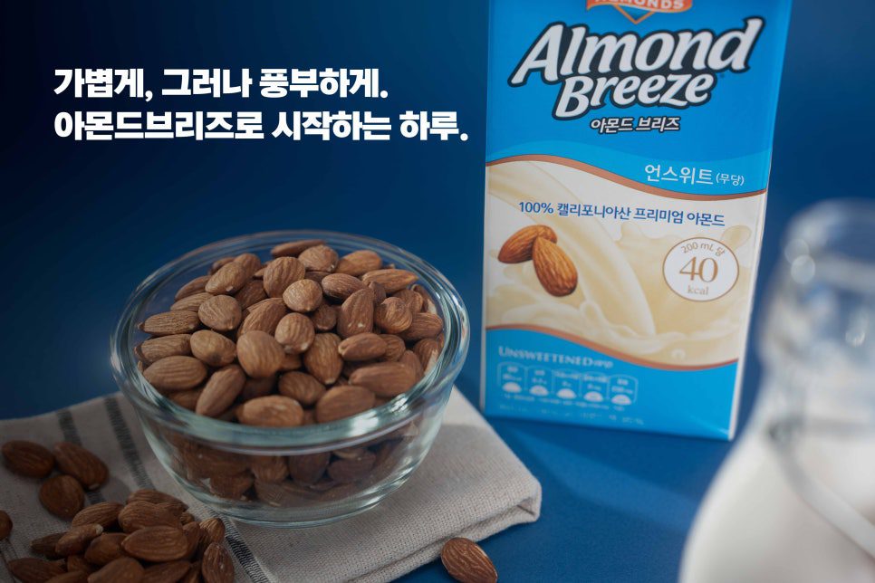 쇼핑라이브
