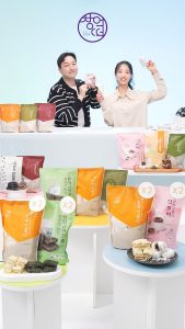 라이브커머스