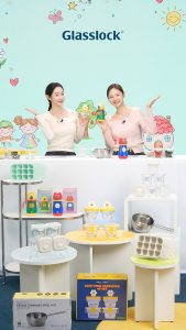 라이브커머스