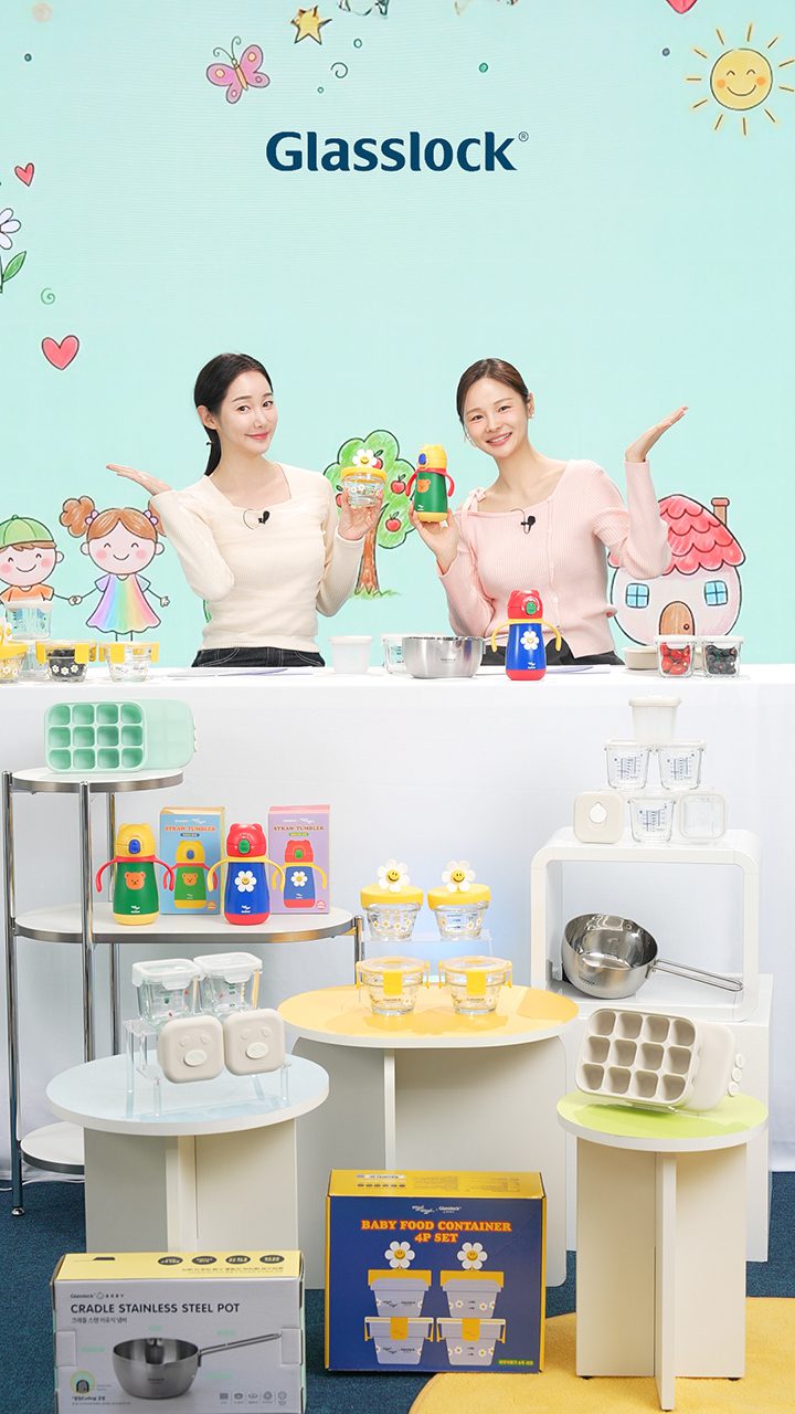 라이브커머스
