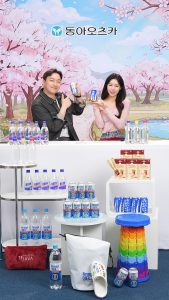 라이브커머스