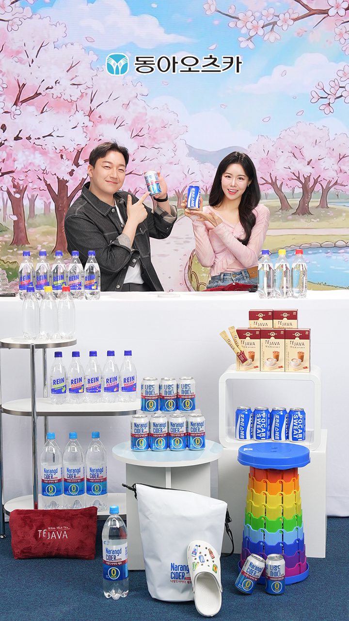 라이브커머스