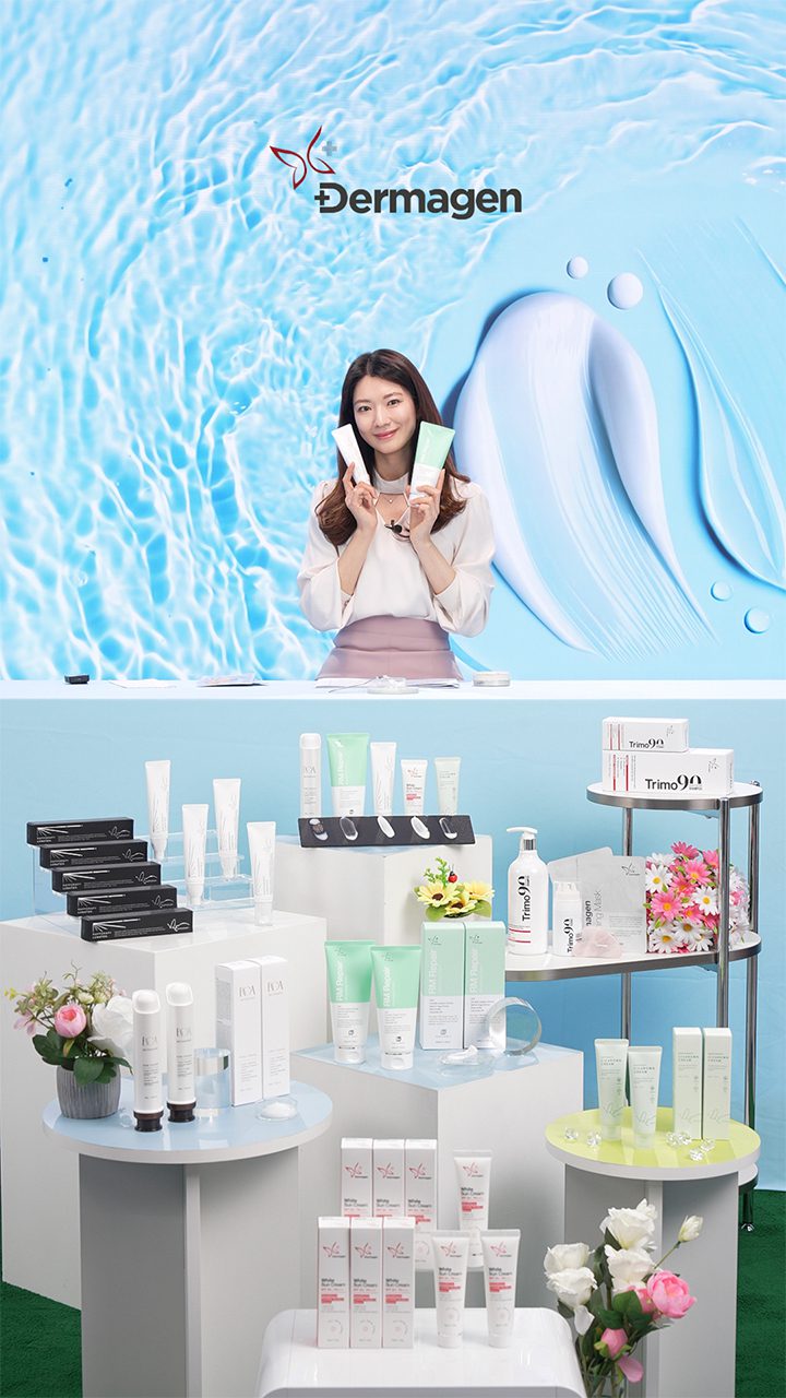 라이브커머스