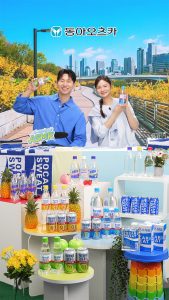 라이브커머스