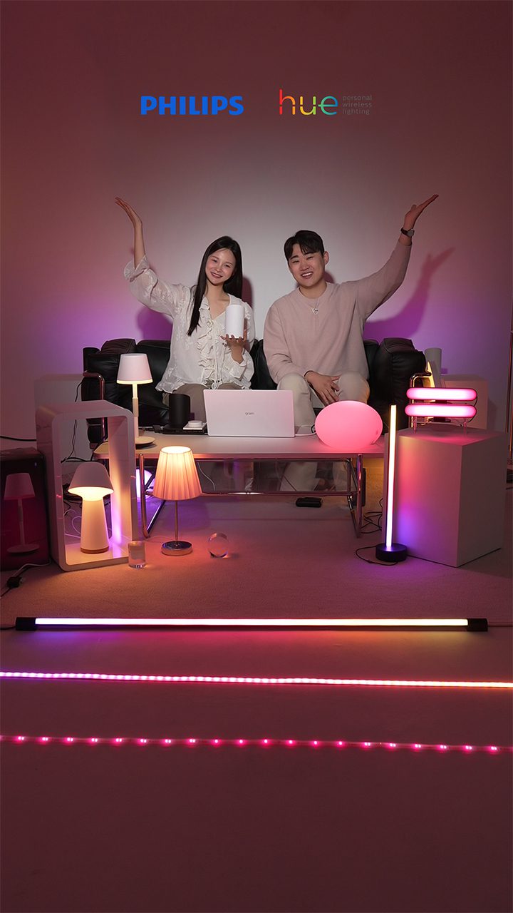 라이브커머스