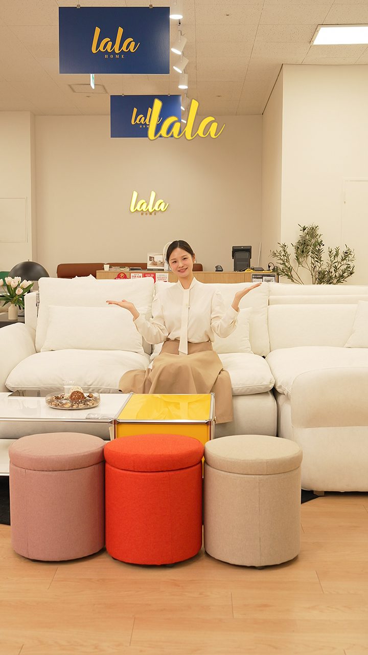 라이브커머스