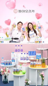 라이브커머스