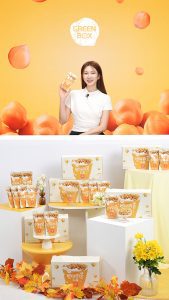 라이브커머스
