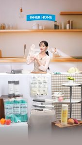 라이브커머스