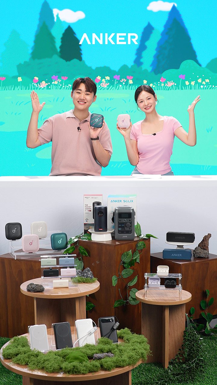 라이브커머스