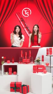 라이브커머스