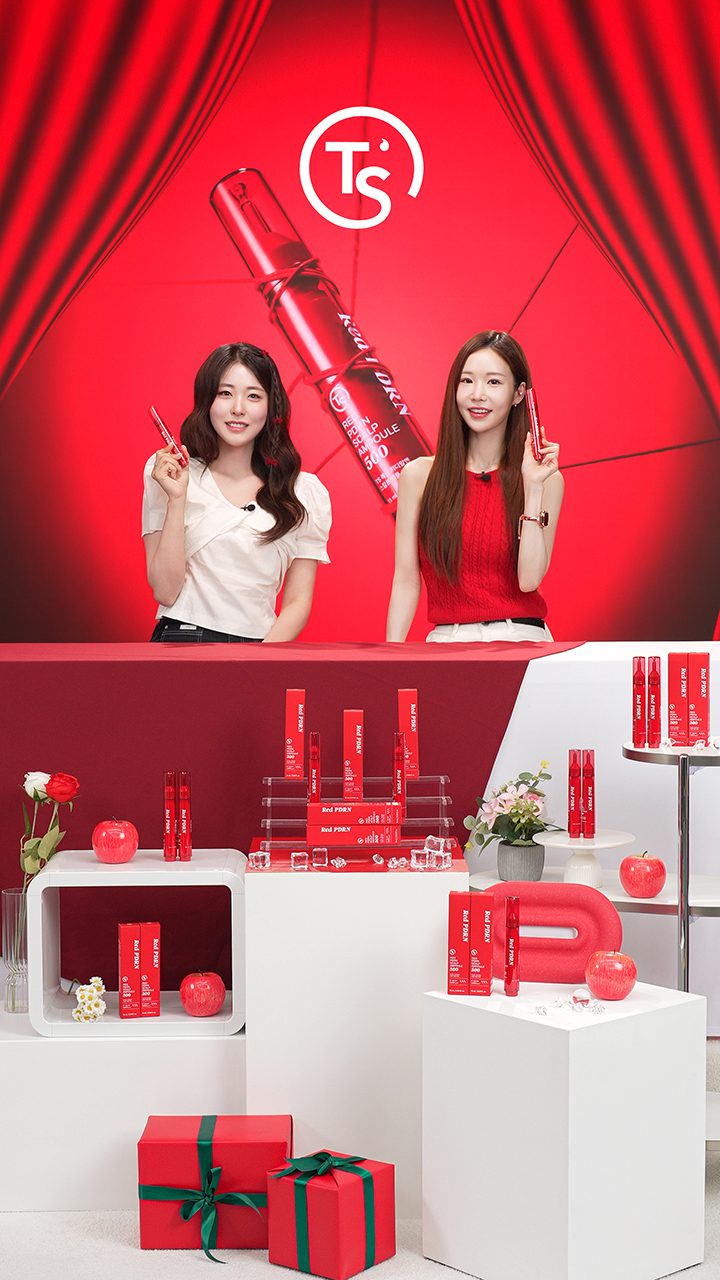 라이브커머스