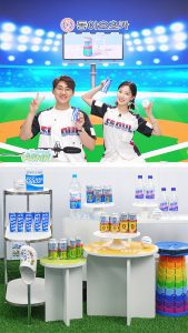 라이브커머스