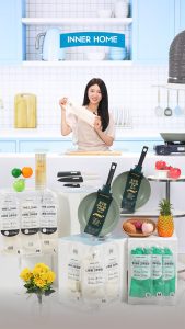 라이브커머스