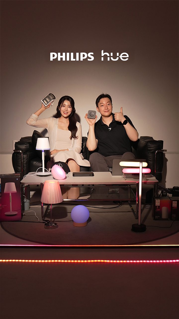 라이브커머스