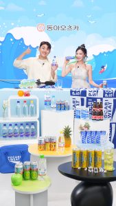 라이브커머스
