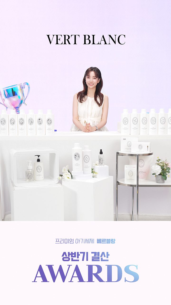 라이브커머스