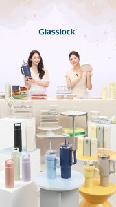 라이브커머스