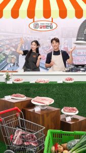라이브커머스