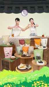 라이브커머스