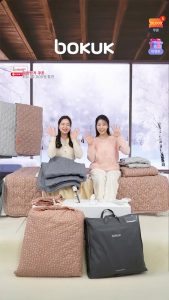라이브커머스